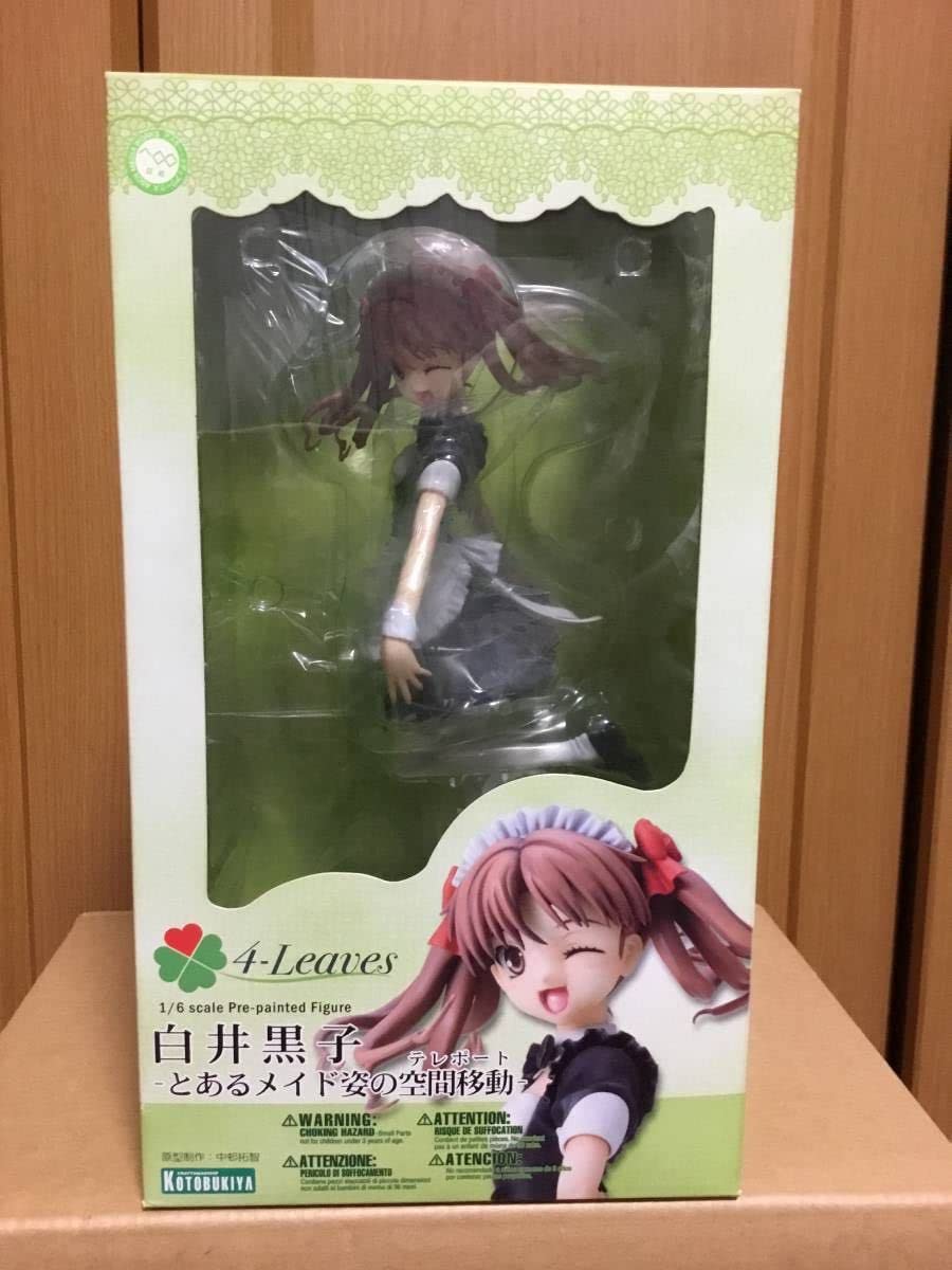 とある科学の超電磁砲　御坂美琴　白井黒子　フィギュア Amazon.co.jp: とある科学の超電磁砲 御坂美琴白井黒子